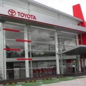 Toyota Showroom